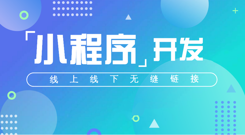 企业选择系统管理系统攻略指南