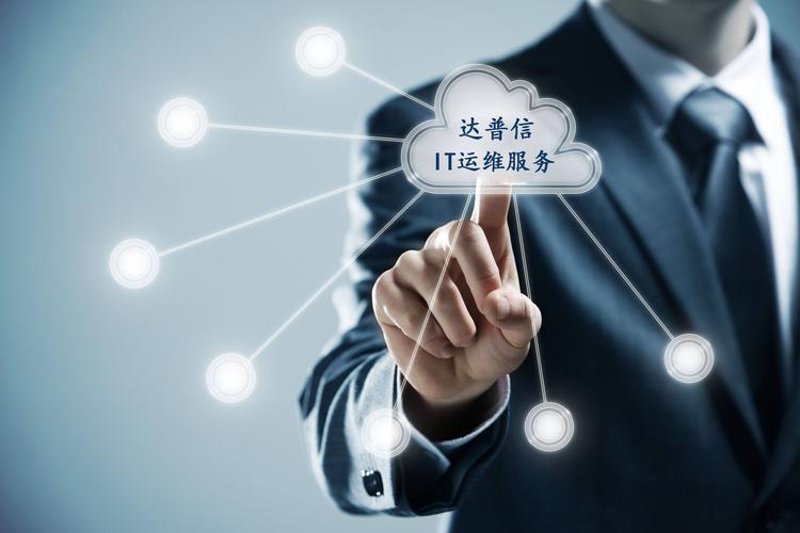 OA办公系统的高效推动企业协作升级