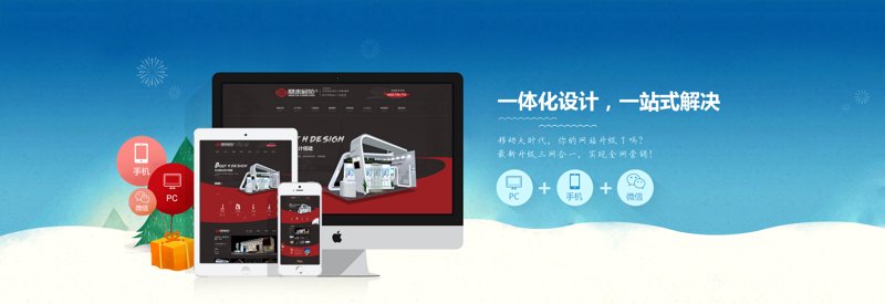 企业管理系统：构建高效管理平台的艺术