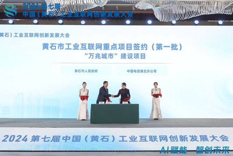 企业如何选择适合自己的ERP系统开发方案